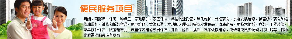 &#20048;&#25237;&#32593;&#39029;&#29256;&#45;&#20048;&#25237;&#65288;&#20013;&#22269;&#65289;