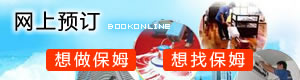 &#20048;&#25237;&#32593;&#39029;&#29256;&#45;&#20048;&#25237;&#65288;&#20013;&#22269;&#65289;
