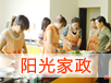 &#20048;&#25237;&#32593;&#39029;&#29256;&#45;&#20048;&#25237;&#65288;&#20013;&#22269;&#65289;
