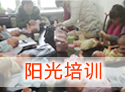 &#20048;&#25237;&#32593;&#39029;&#29256;&#45;&#20048;&#25237;&#65288;&#20013;&#22269;&#65289;