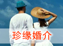 &#20048;&#25237;&#32593;&#39029;&#29256;&#45;&#20048;&#25237;&#65288;&#20013;&#22269;&#65289;